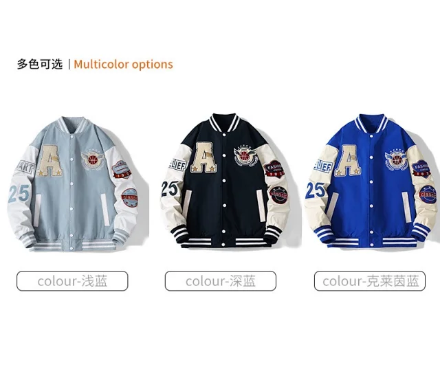 Men's Baseball Jacket with Embroidery Detail