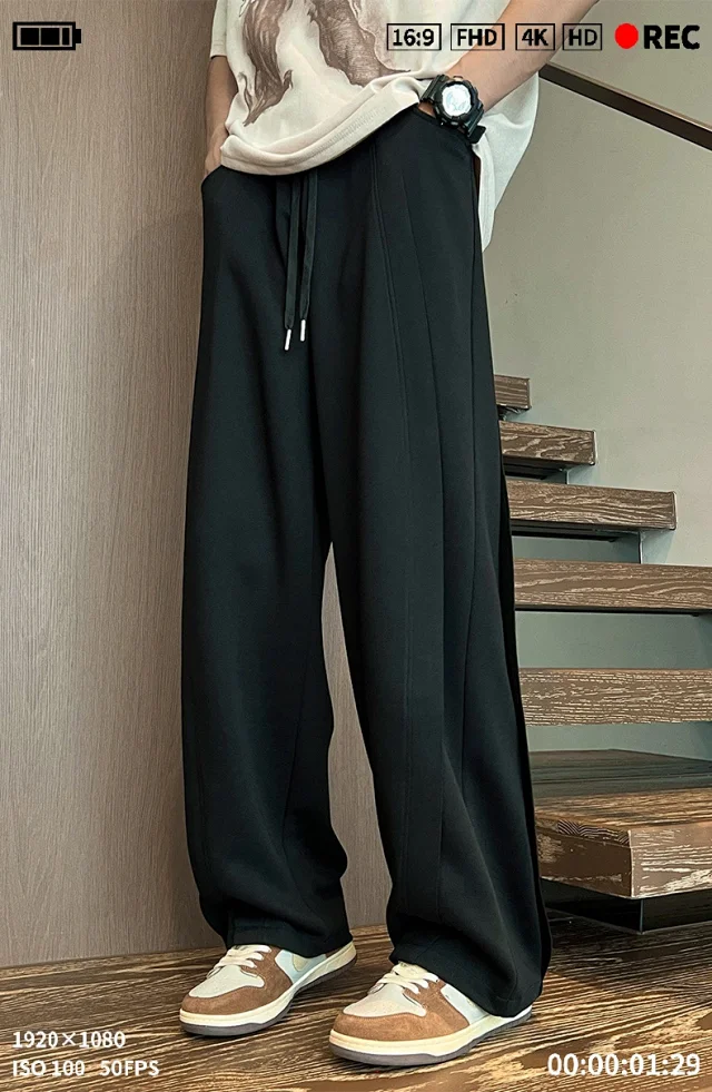 Men's Spring/Fall Wide-Leg Athletic Pants Detail