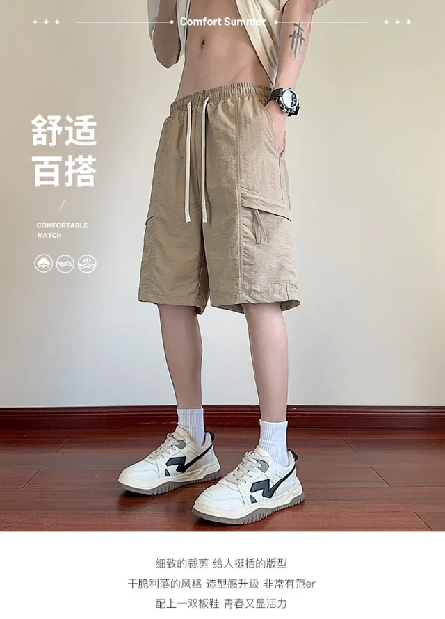 Aobinka Men's Summer Shorts Detail