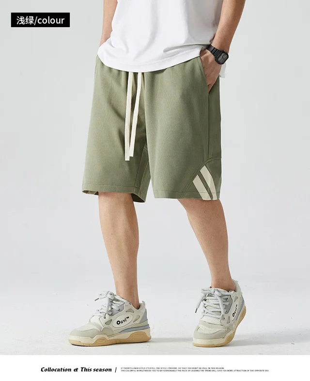 Men's Summer Ice Silk Beach Shorts Detail