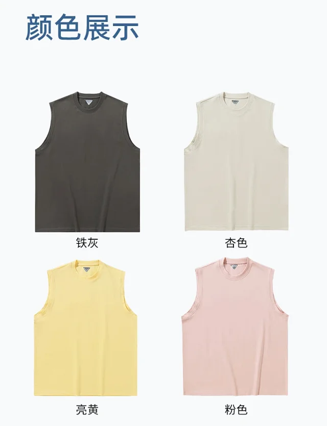 Solona Men's Heavyweight Sleeveless Ice Silk T-shirt Detail