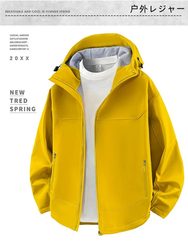 Spring Autumn Windproof Jacket (Couple Style) Detail