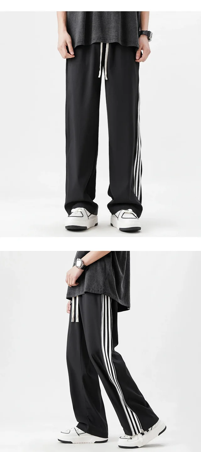 Men's Trendy Sporty Wide - Leg Stripe Sweatpants Detail