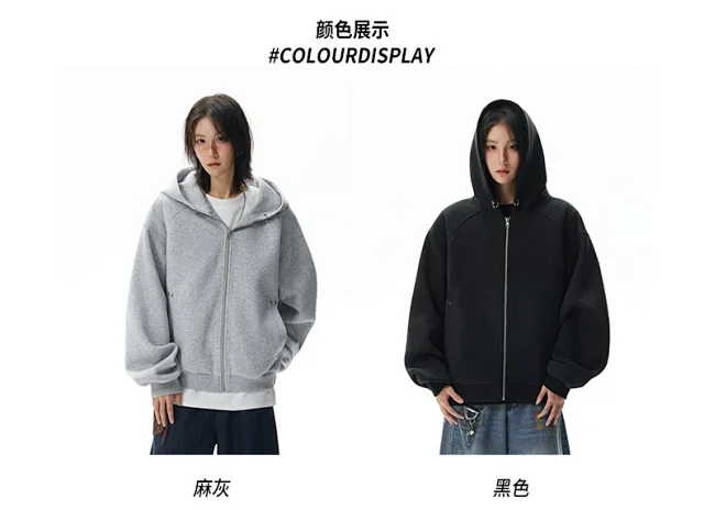 American Retro Deconstructed Air Layer Zip Cardigan Hoodie Detail
