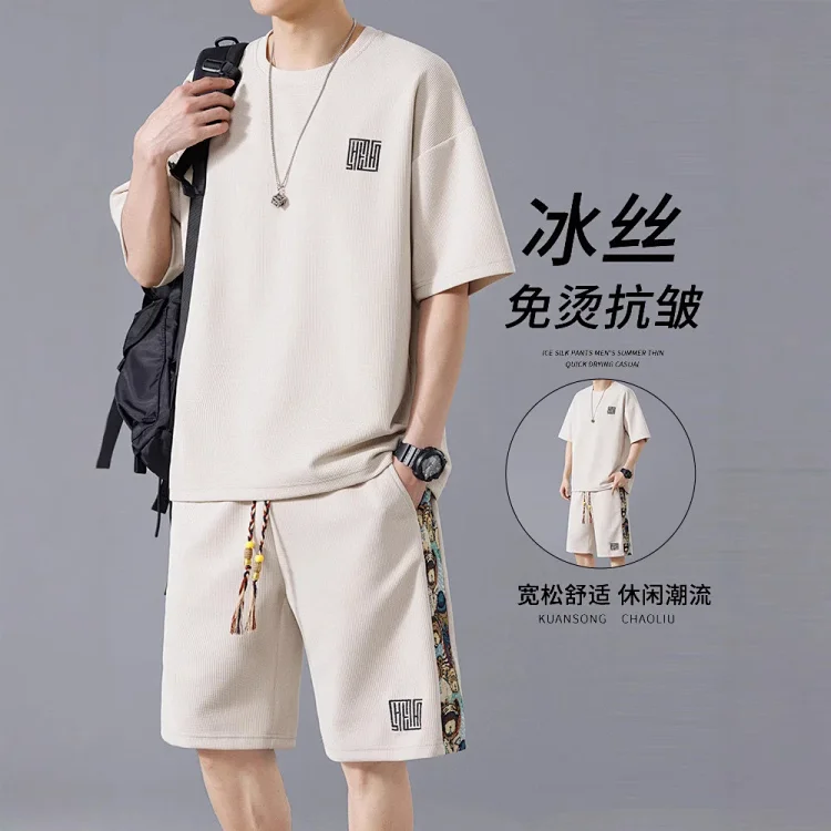 Stylish Korean Trendy Men's Set (Short Sleeve T - Shirt + Embroidered Shorts)