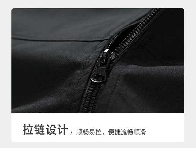 Men's Spring/Fall Windproof Red    Outdoor Functional Couple Jacket Detail