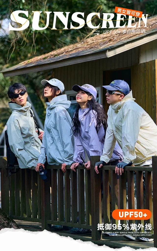 2025 UV Protection Outdoor Skin Coats (Unisex) Detail