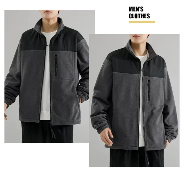 Men's Fleece Jacket Detail