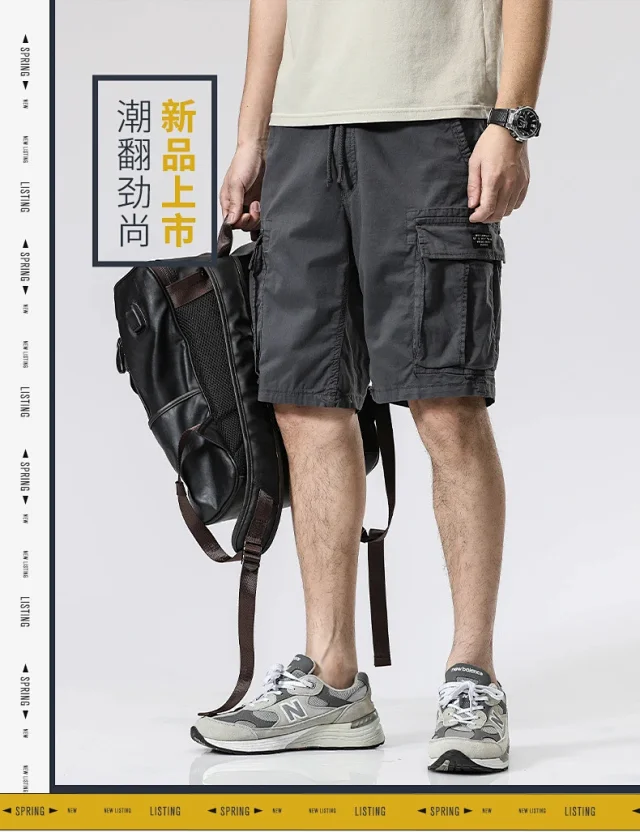 Men's Summer American Cargo Shorts Detail