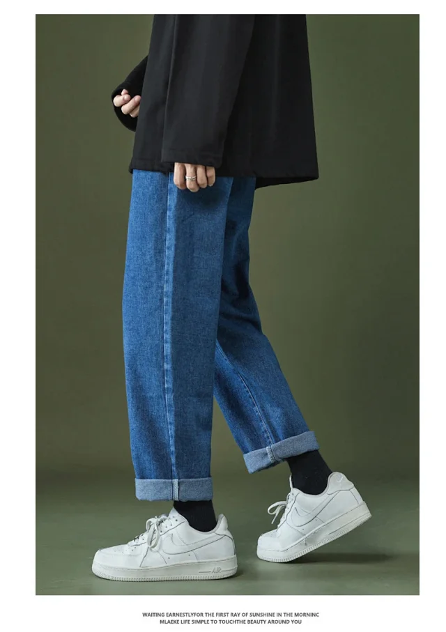 Men's Retro Straight Jeans (Unisex) Detail