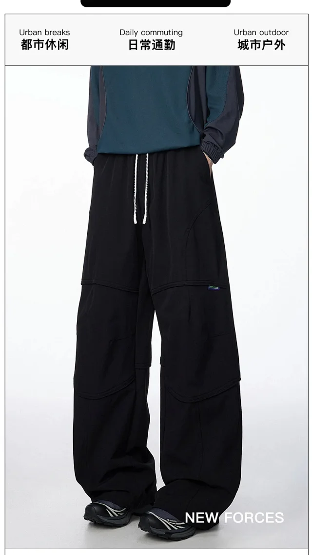 Trendy Straight Wide-Leg Pants Detail