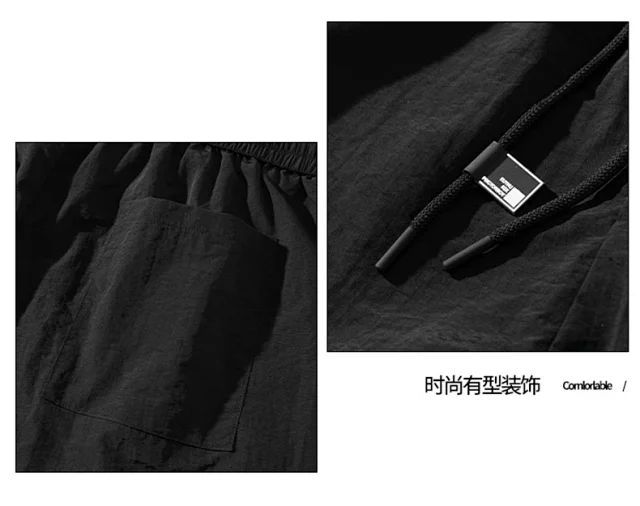 Men's Nylon Quick-Dry Beach Shorts Detail
