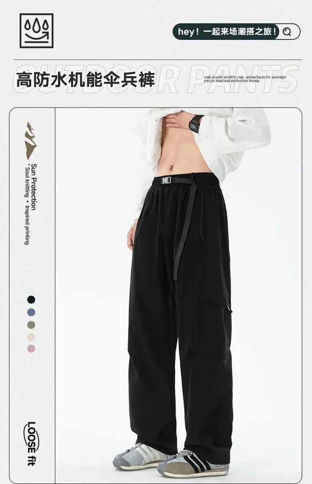 Unisex 2025 Summer Thin Loose Straight Cargo Pants Detail