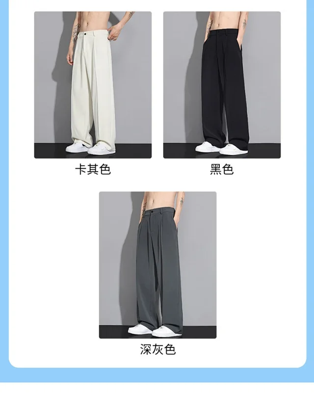 Men's Summer Ice Silk Cropped Trousers Detail