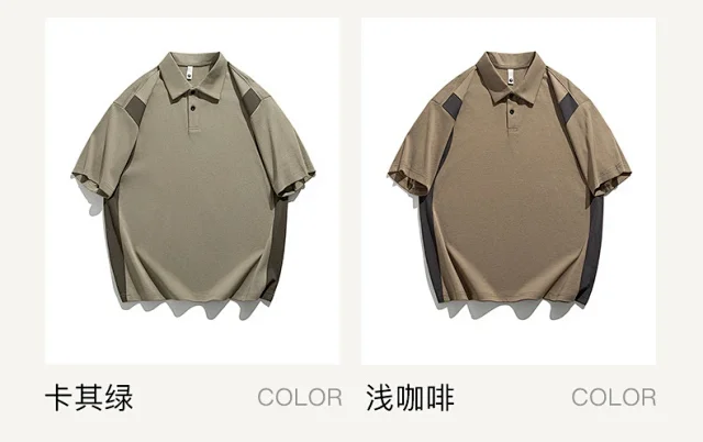 Men's 2025 Summer Polo Shirt Detail