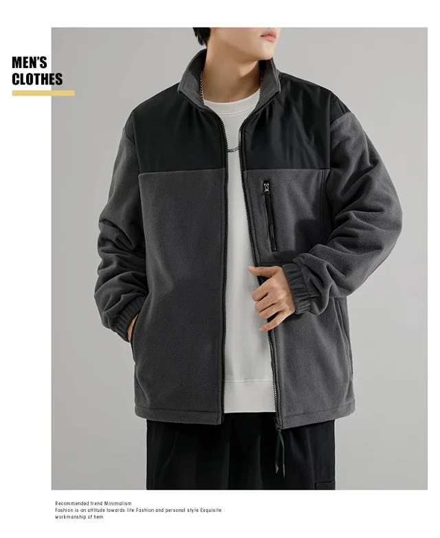 Men's Fleece Jacket Detail