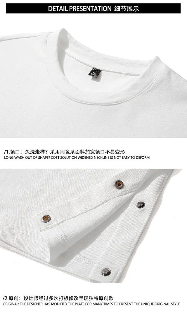 2025 Men's Short Sleeve T-shirts (Unisex) Detail