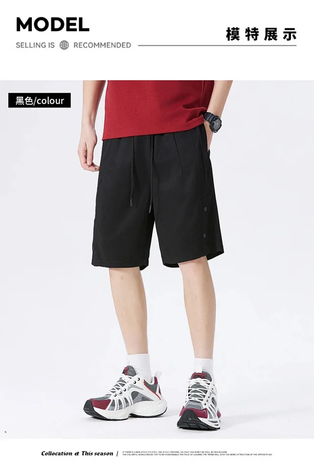 American Trendy Brand Snap Button Shorts for Men - Summer 2025 New Detail