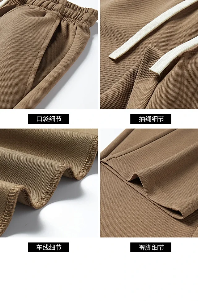 Mens Sports Set: Raglan Sleeve Crewneck Sweatshirt & Straight Leg Casual Pants Detail