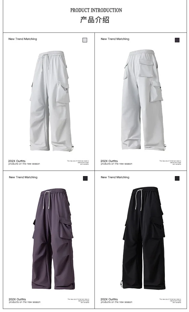 Unisex Summer Cool Parachute Cargo Pants Detail