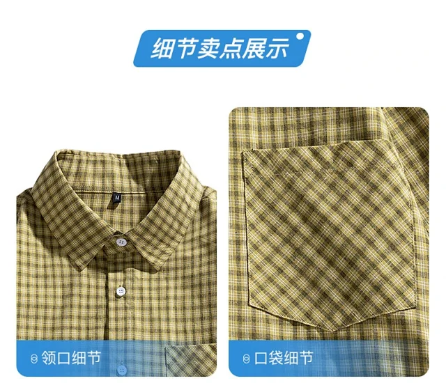 Aobinka Summer Lapel Check Shirt Detail