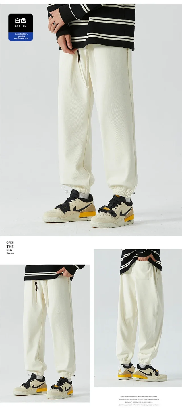 Men's Cotton Corduroy Casual Sweatpants Detail