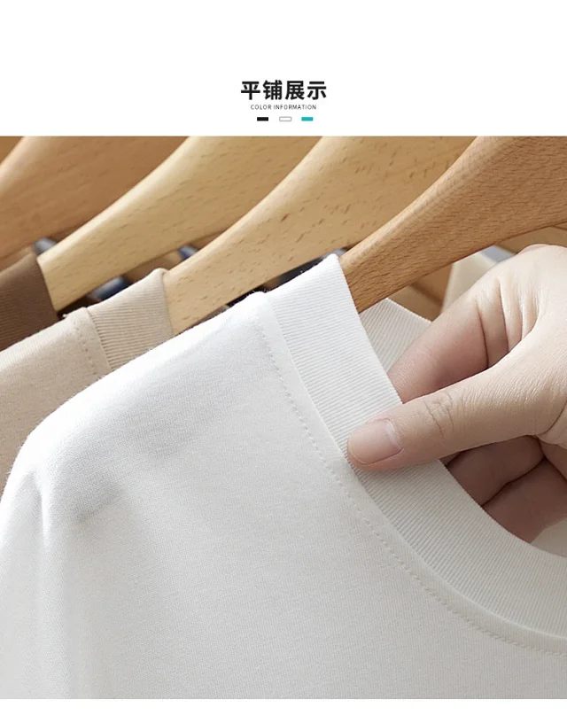 240g Heavyweight Cotton T-Shirt White/Black Unisex Large Size G Detail