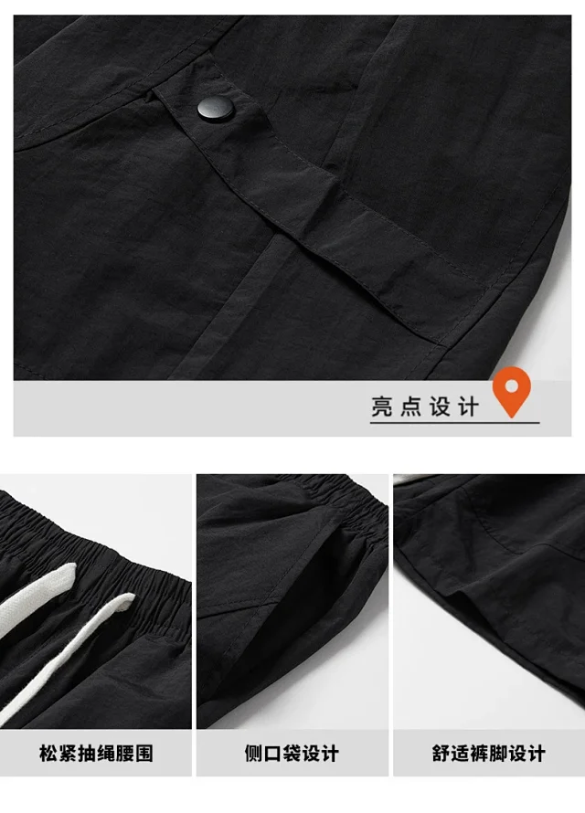 Japanese Mens Summer Work Shorts Detail