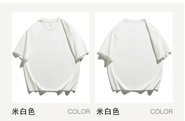 260g Cool & Antibacterial Men's T - Shirt 2025 Detail