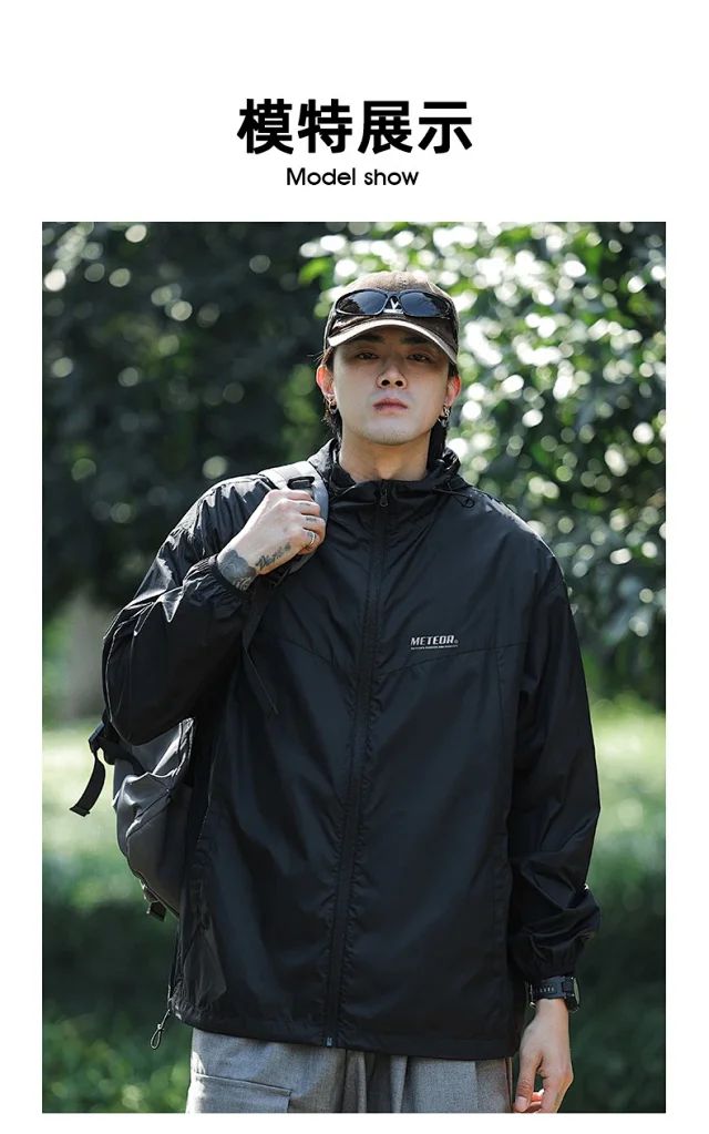 Mountain Style Hooded Summer Work Jacket (Unisex) Detail