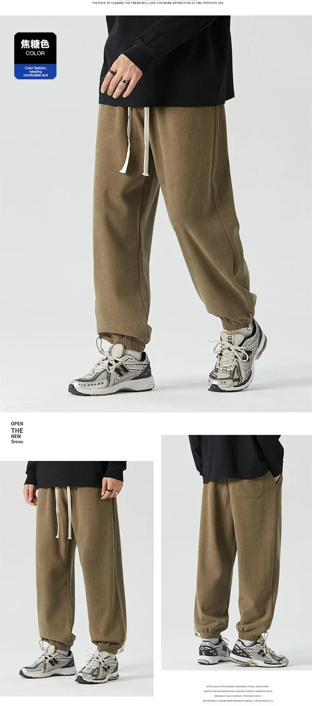 Men's Cotton Corduroy Casual Sweatpants Detail