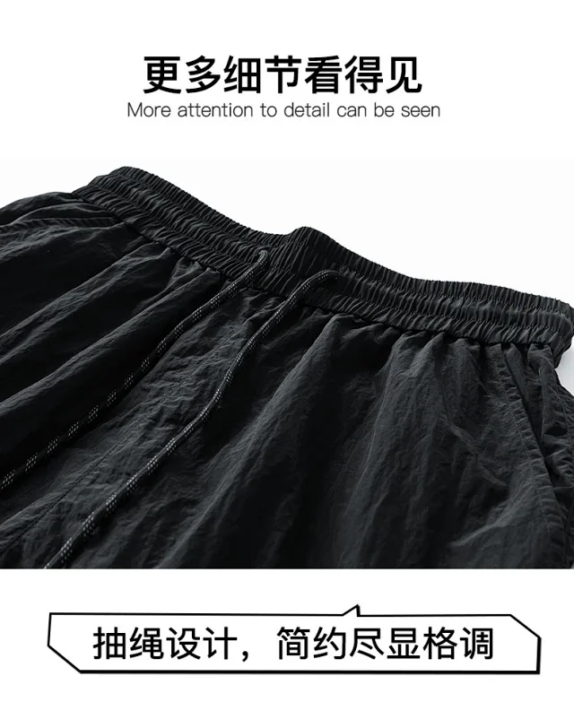 Men's Loose Straight Ice Silk Shorts Detail