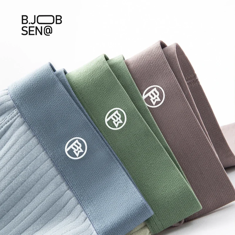 Men's Pure Cotton Boxers: 7A Antibacterial, Plus Size