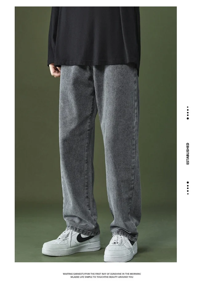 Men's Retro Straight Jeans (Unisex) Detail