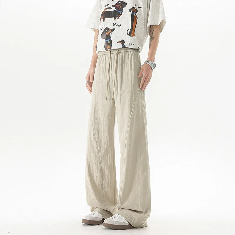 Trendy Men's Summer Ice Silk Pants