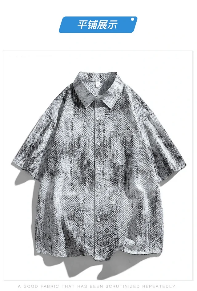Summer New American Retro Short Sleeve Shirt Unisex Detail