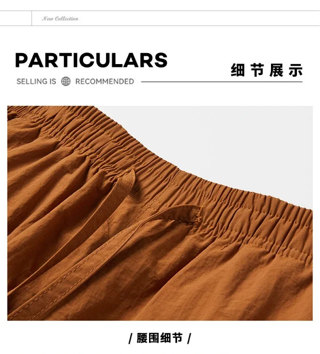 Men's Summer Cargo Shorts - Sporty & Cool Detail