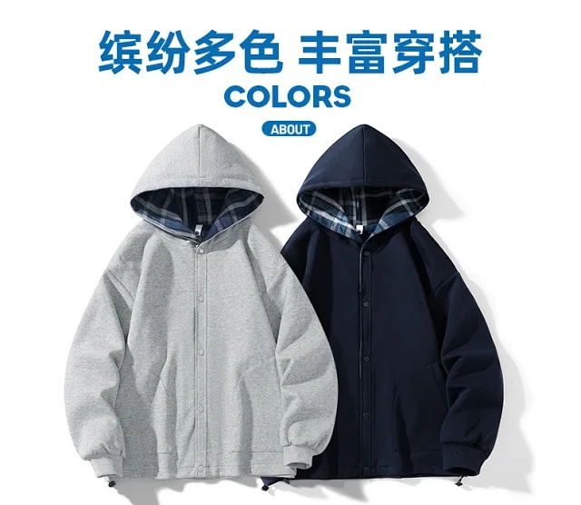 Japanese Retro Loose Sweatshirt Detail