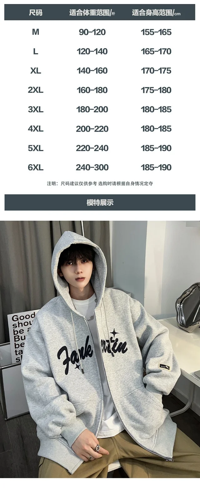 Unisex Fleece Hoodie 2025 Detail