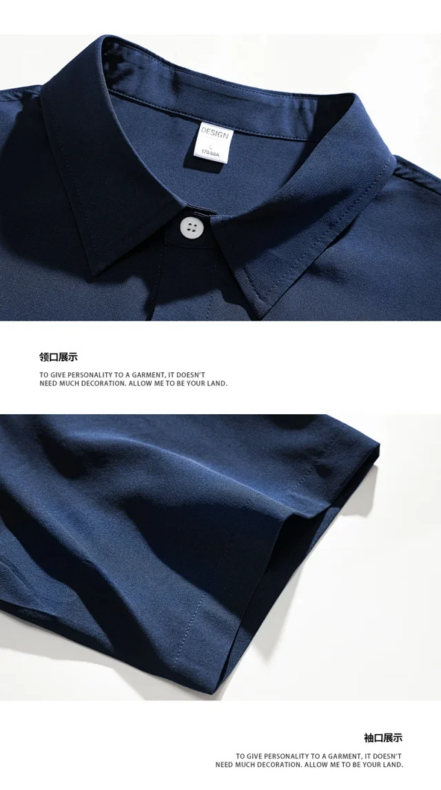 Men's Summer Ice Silk Shirt (Casual, Slim Fit, 5/8 Sleeve) Detail