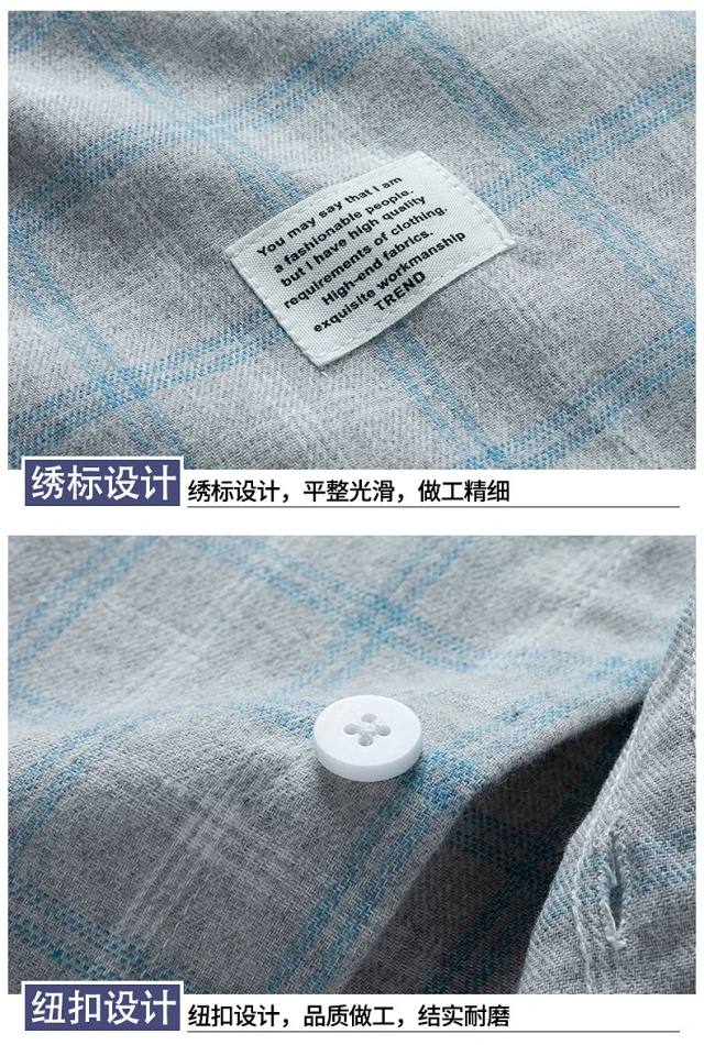 Autumn-Winter New Men's Shirt Detail