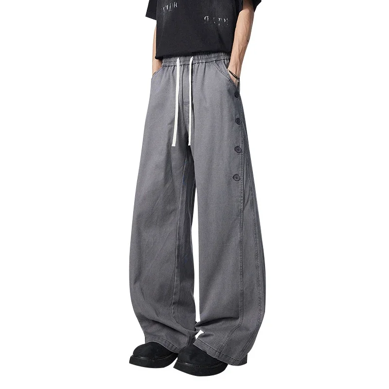 Men's BF Loose Wide-Leg Pants