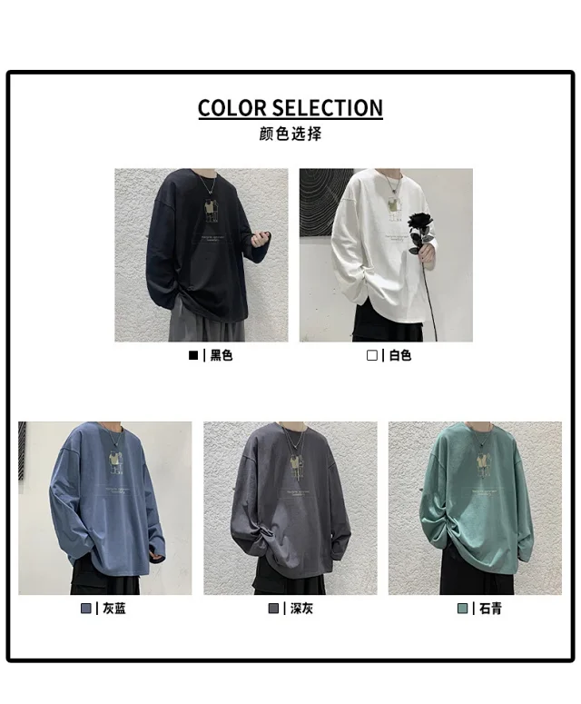 2025 Korean Round Neck Couple T-shirt Detail