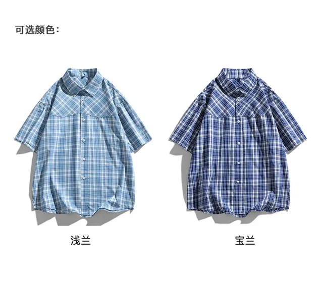 Aobinka Summer Lapel Check Shirt Detail