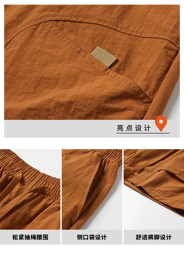 Men's Summer Cargo Shorts - Sporty & Cool Detail