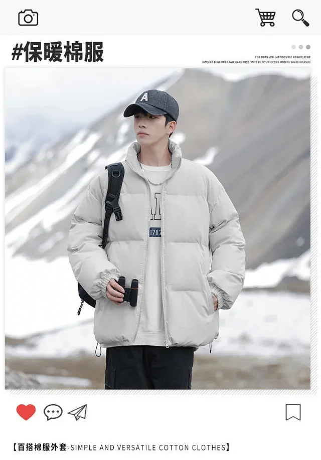 Ins Trendy Unisex Cotton Jacket Detail