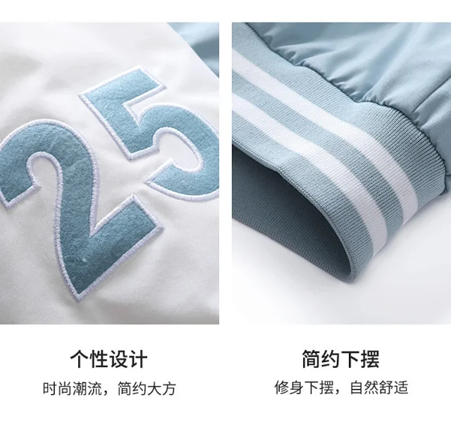Men's Baseball Jacket with Embroidery Detail