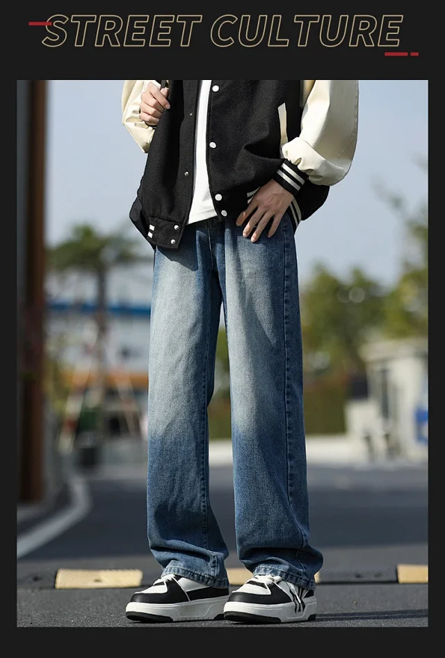 NASA Men's Spring/Fall Washed Straight Jeans (Unisex) Detail