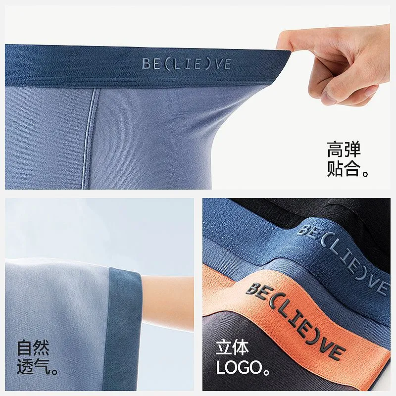 Premium Cotton Men's Boxer Briefs