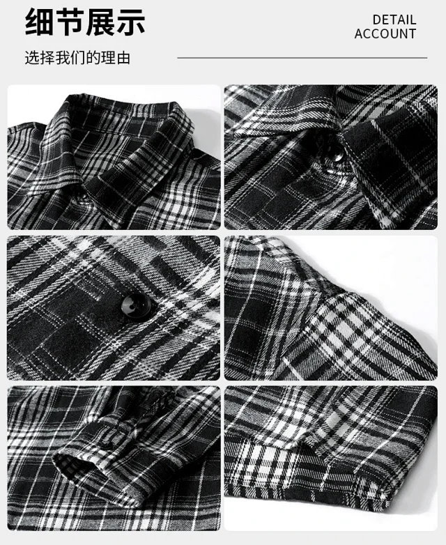 Autumn/Winter New Loose Hong Kong Style Plaid Shirt Detail